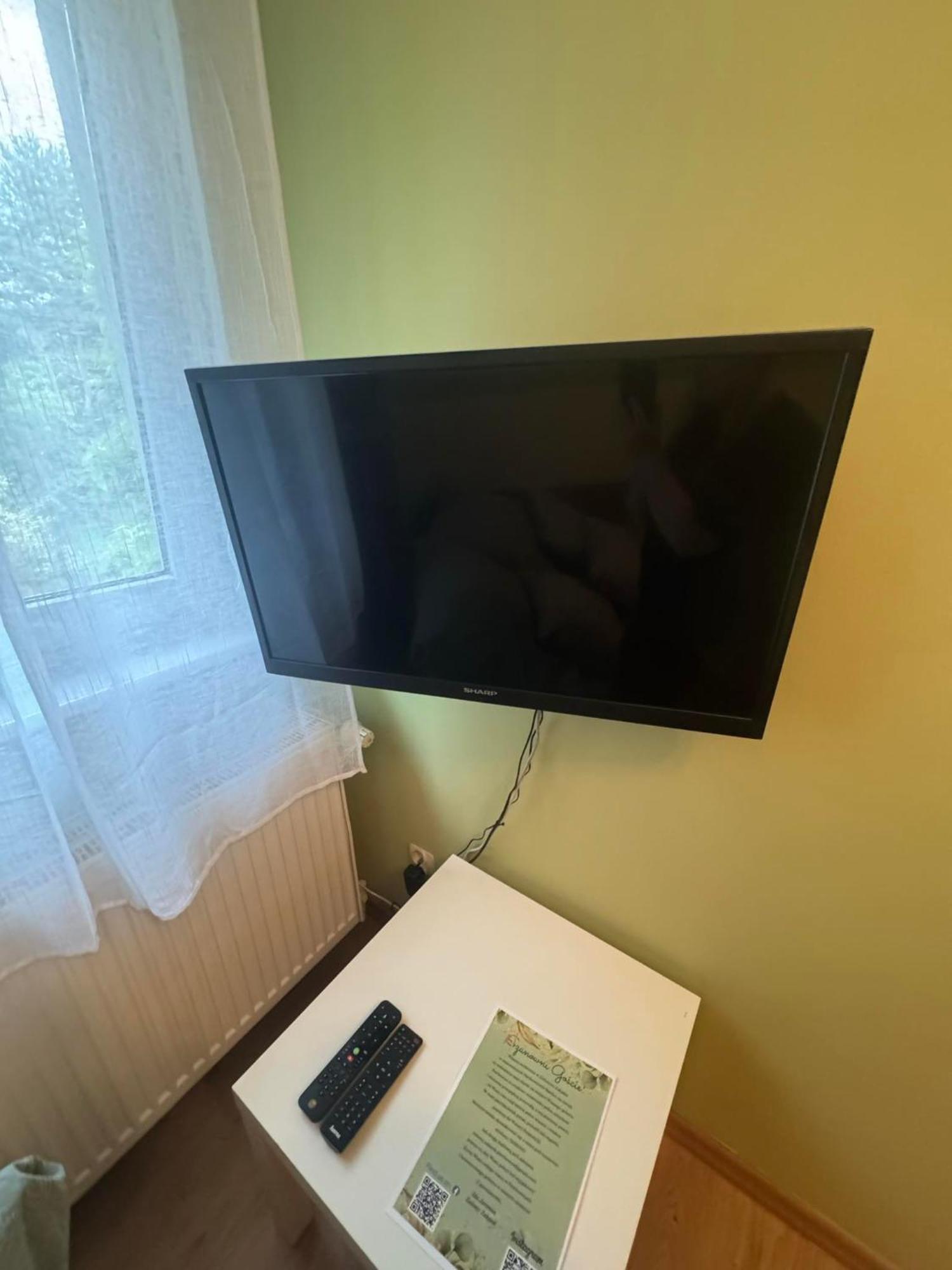 Zielony Zakatek Piechowice  Camera foto